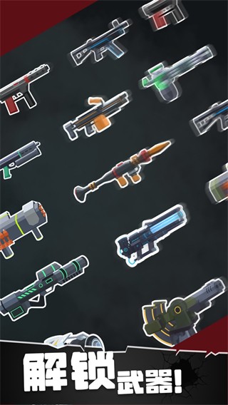 战斗直升机模拟器 战斗直升机模拟器