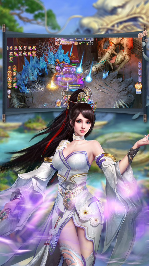 寻龙