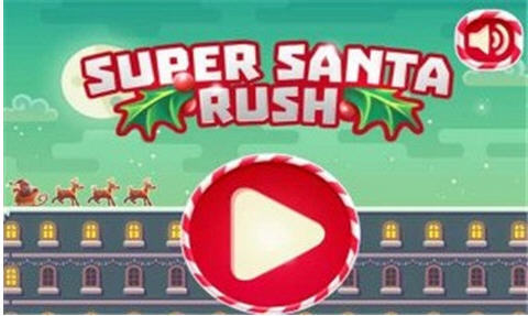 超级圣诞冲刺Super Santa Rush 超级圣诞冲刺Super Santa Rush