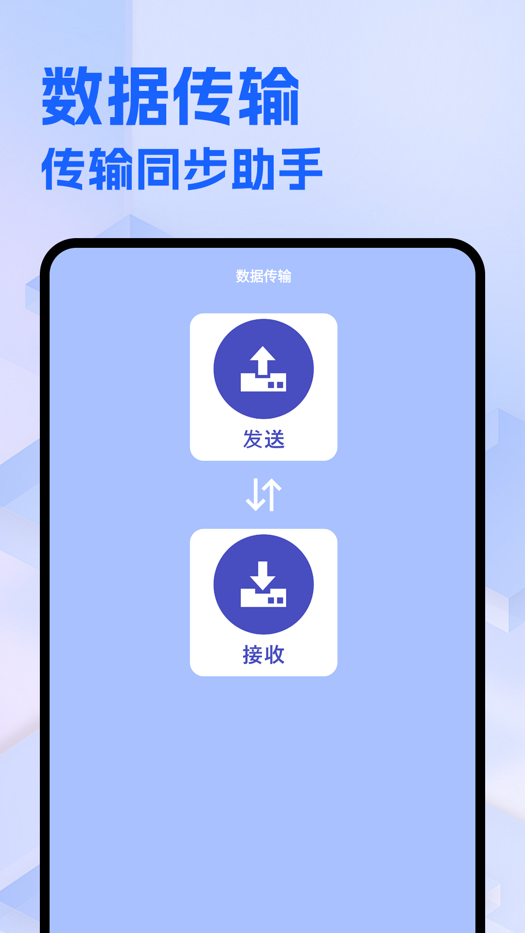 视频照片压缩大师