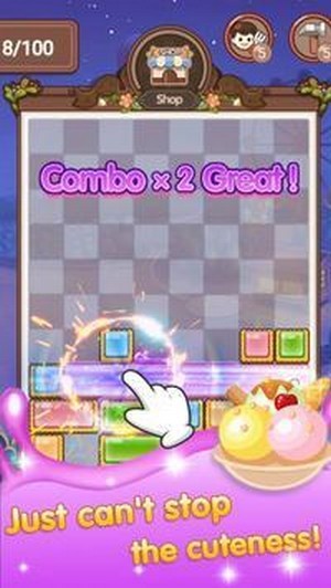 sweet(甜点方块)
