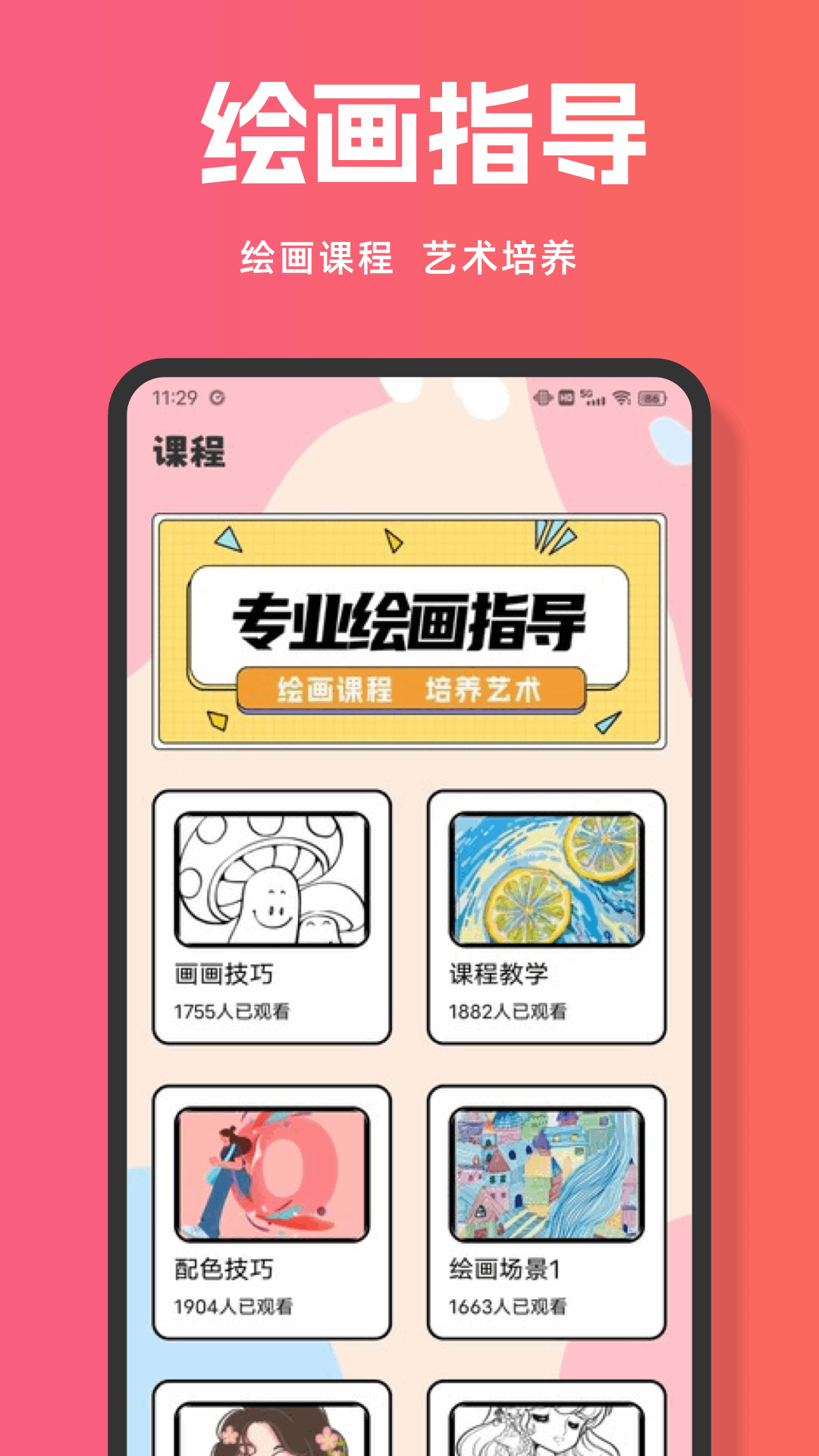 garena官网 garena官网