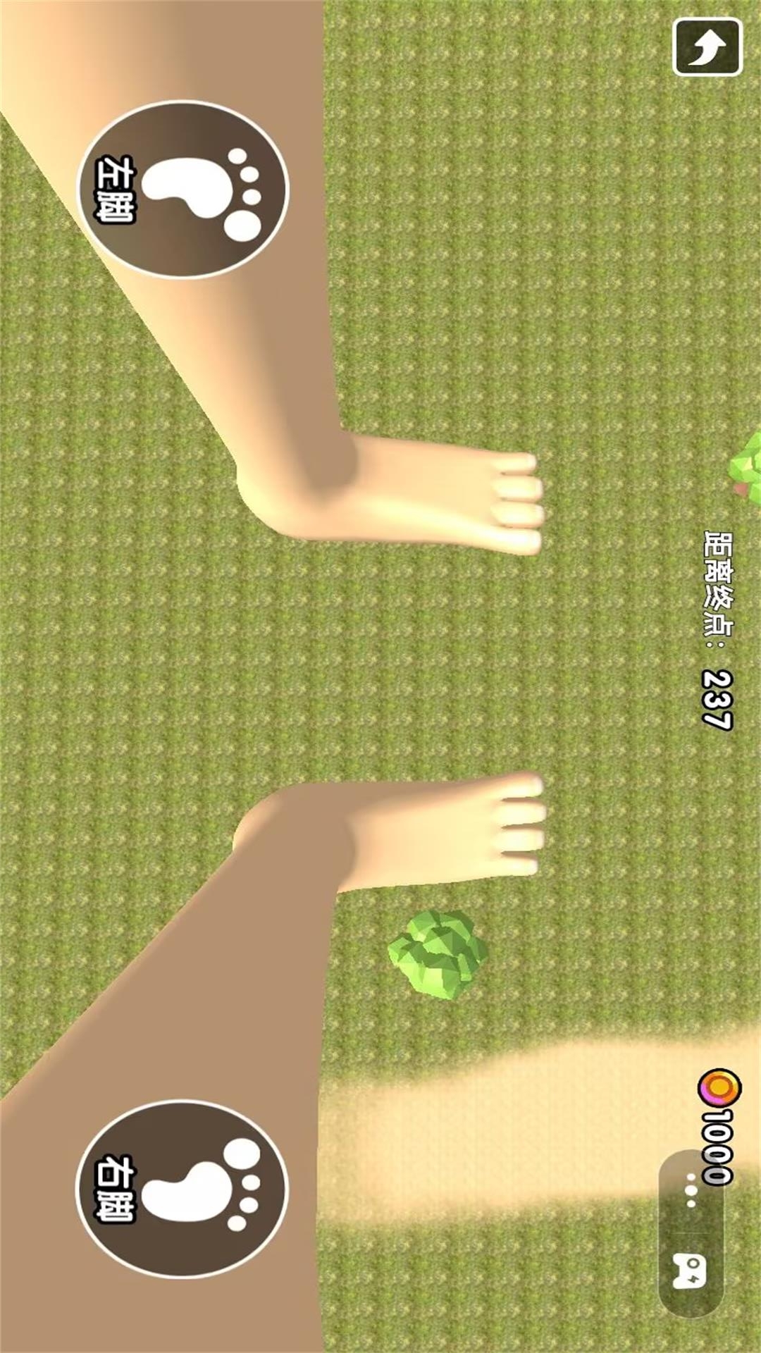 神奇巨人大作战 神奇巨人大作战