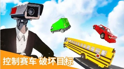 飞跃云霄