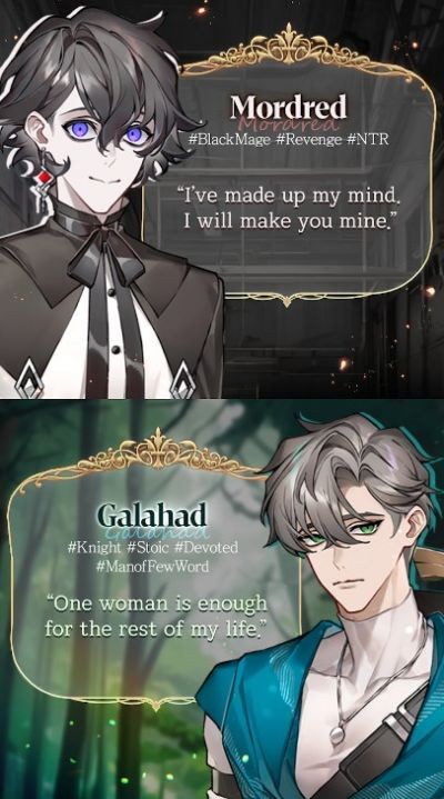 与骑士的秘蜜之吻 与骑士的秘蜜之吻