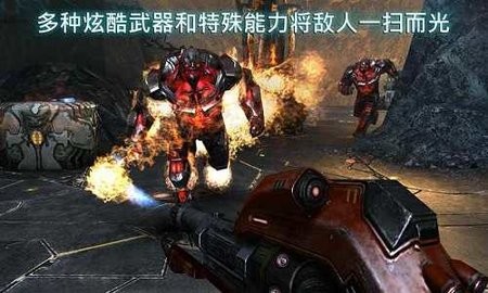 近地轨道防御3 近地轨道防御3