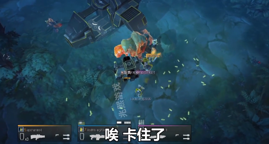 星河战警