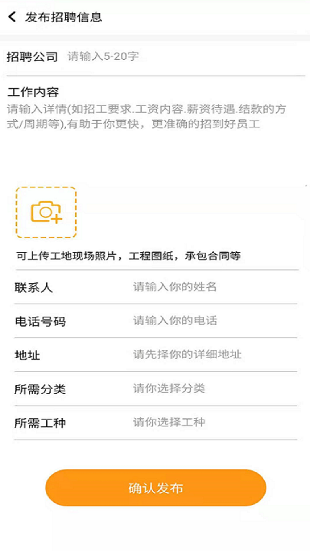星易微派 星易微派