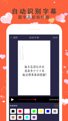 妙剪
