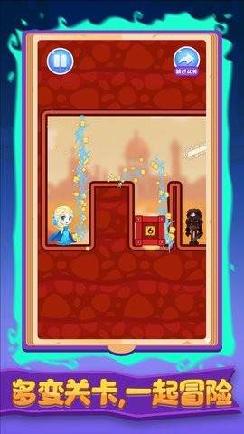 小公主魔法世界 小公主魔法世界