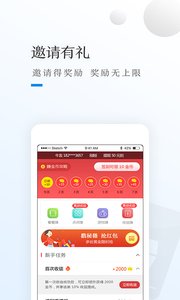 多多星球