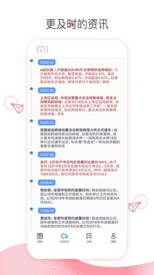 博弈大师 博弈大师