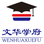 导游考试