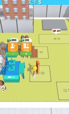 专业建筑师 专业建筑师