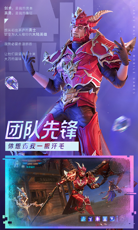 暗黑单职业