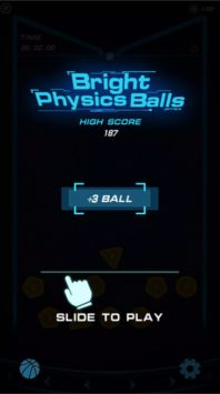 光电弹球(BrightPhysicsBalls)