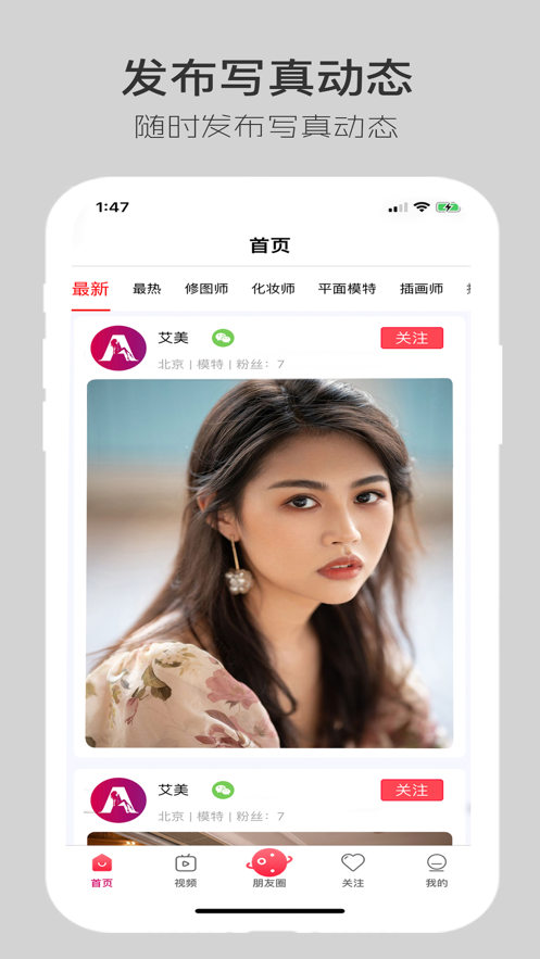艾美网 艾美网