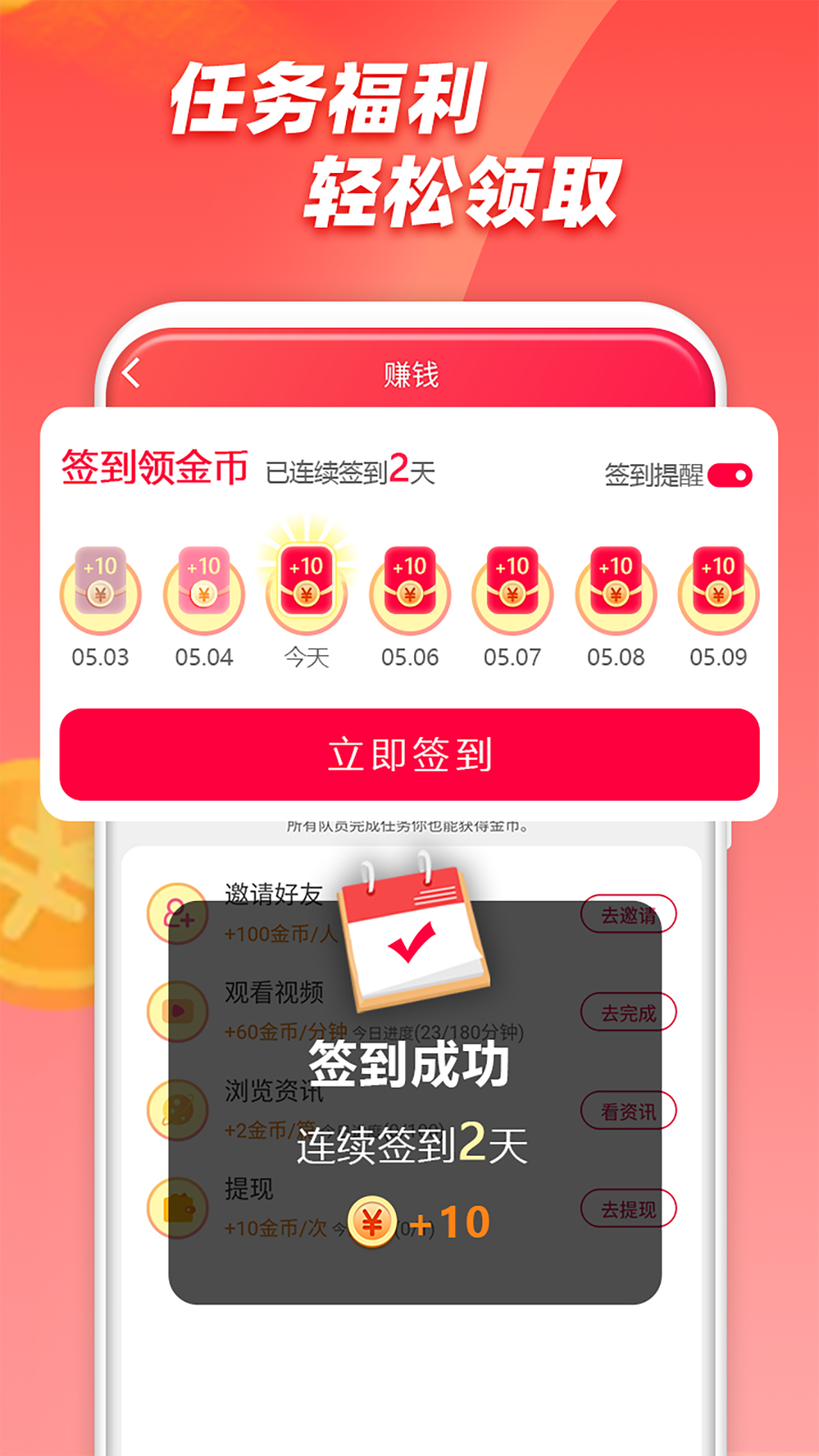 图乐