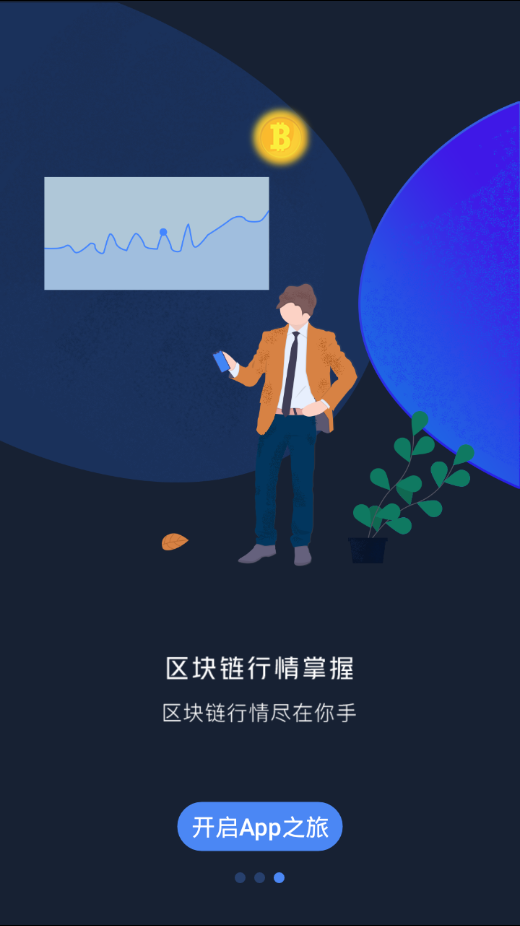 星传媒
