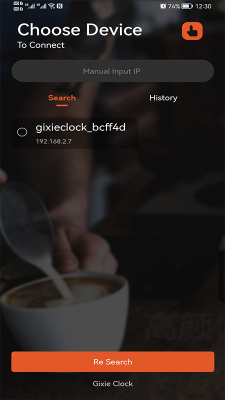 Gixie Clock智能时钟 Gixie Clock智能时钟