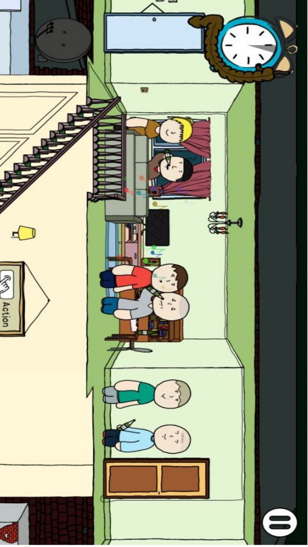 全是人情世故 全是人情世故