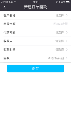 企梦公司宝 企梦公司宝
