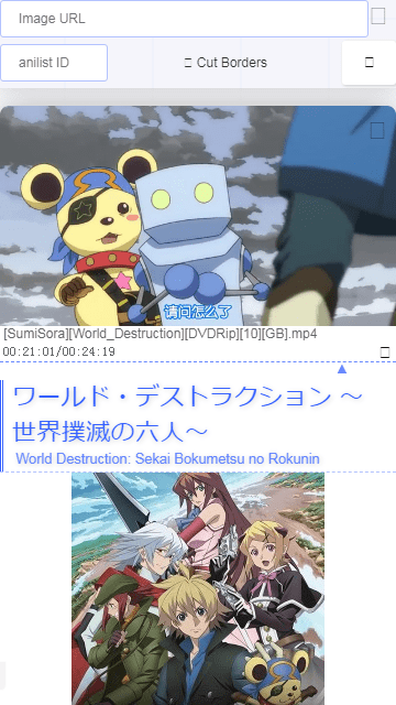 tracemoe手机版 tracemoe手机版