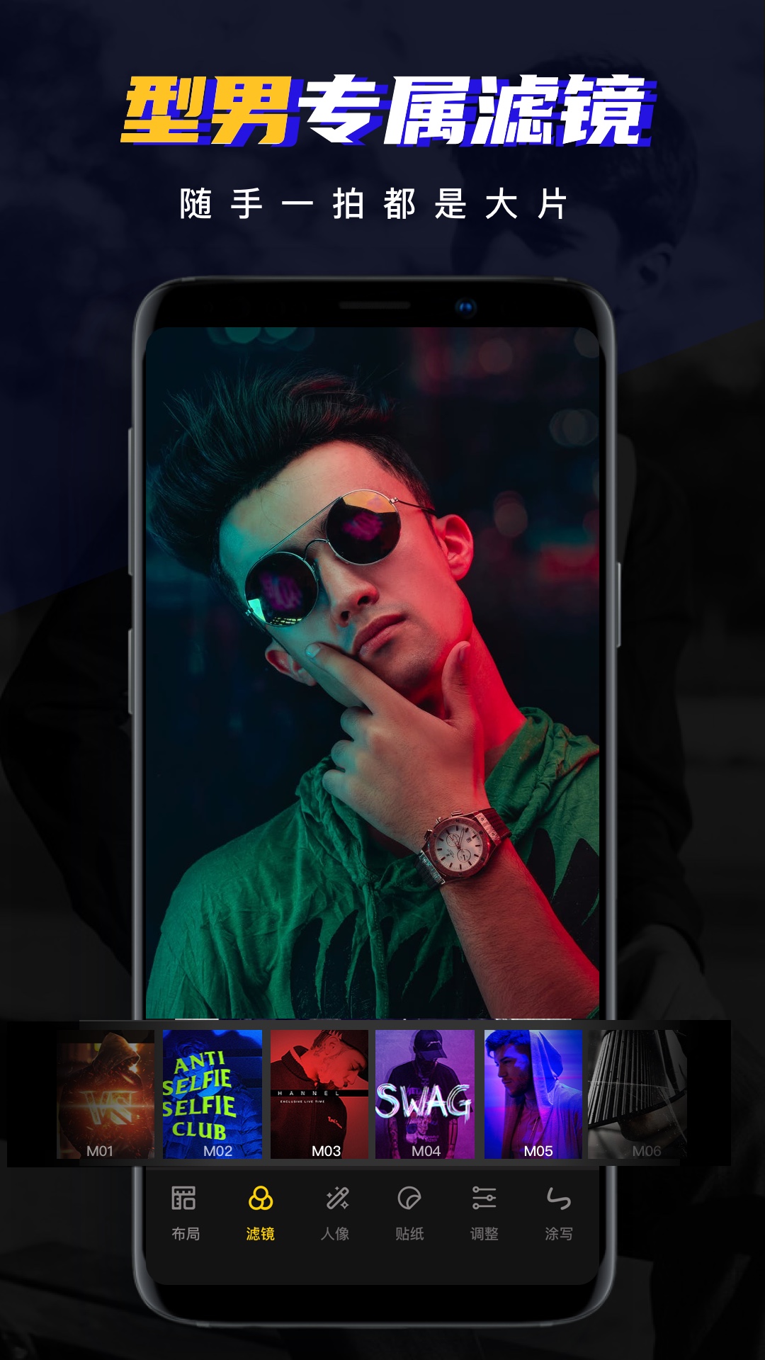 ee35 film胶片app下载