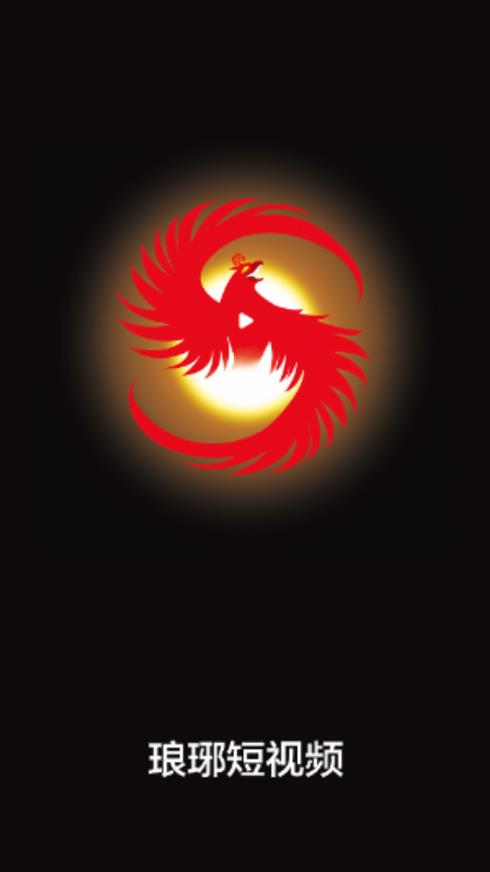 琅琊短视频