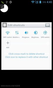 Assistive Touch易触摸桌面快捷键
