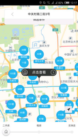 我爱我家团购网 我爱我家团购网
