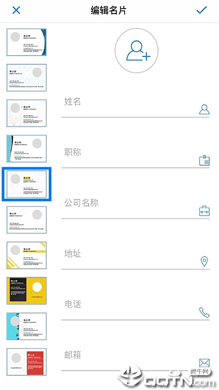 荣耀打印机 荣耀打印机