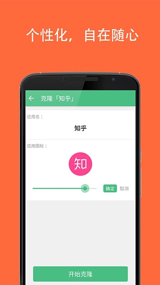 双开大师 双开大师