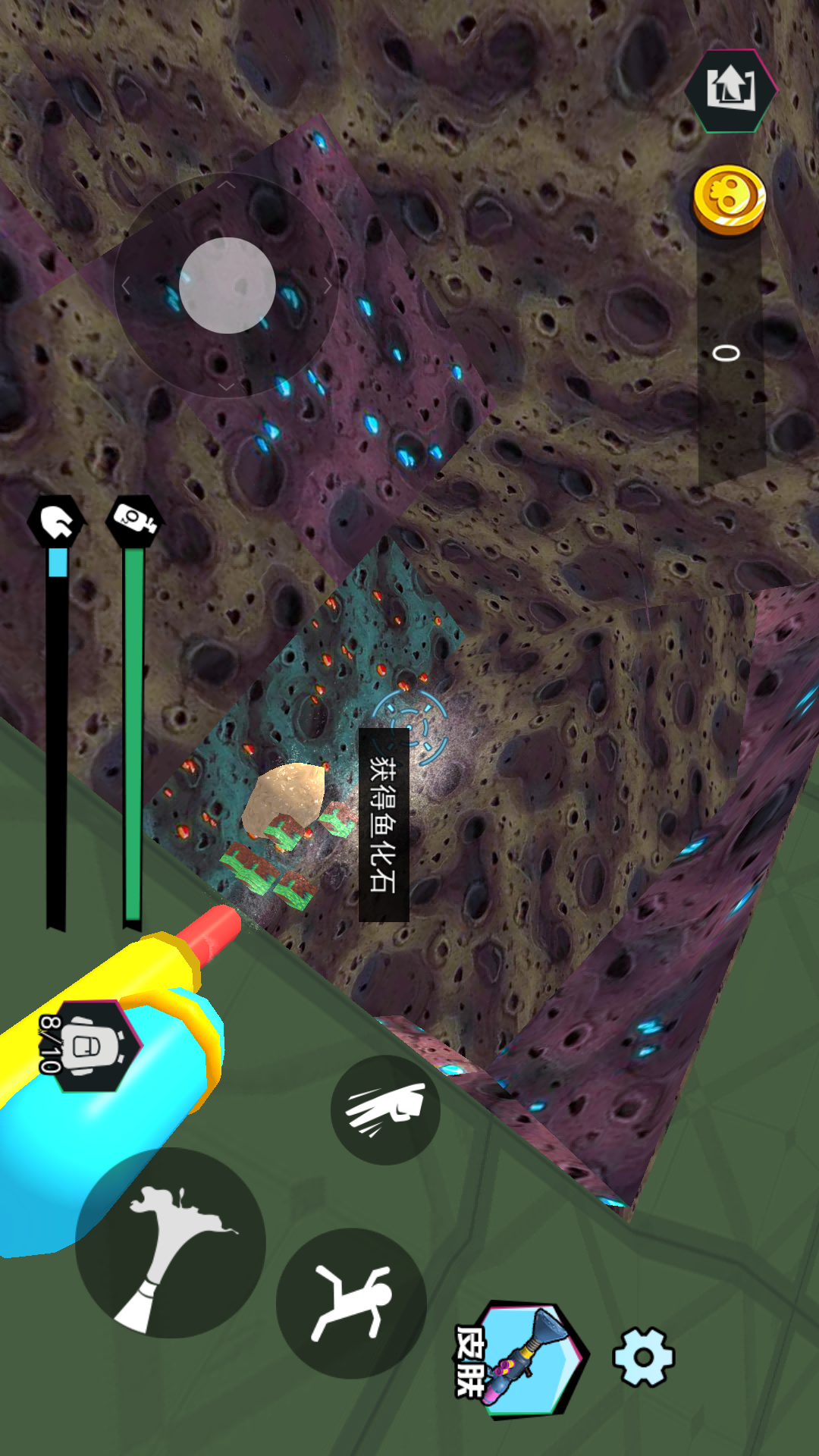 挖财宝模拟器 挖财宝模拟器