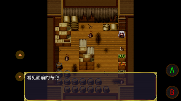 幻梦交汇1