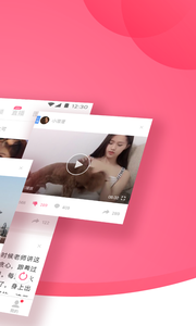 内涵段子 内涵段子