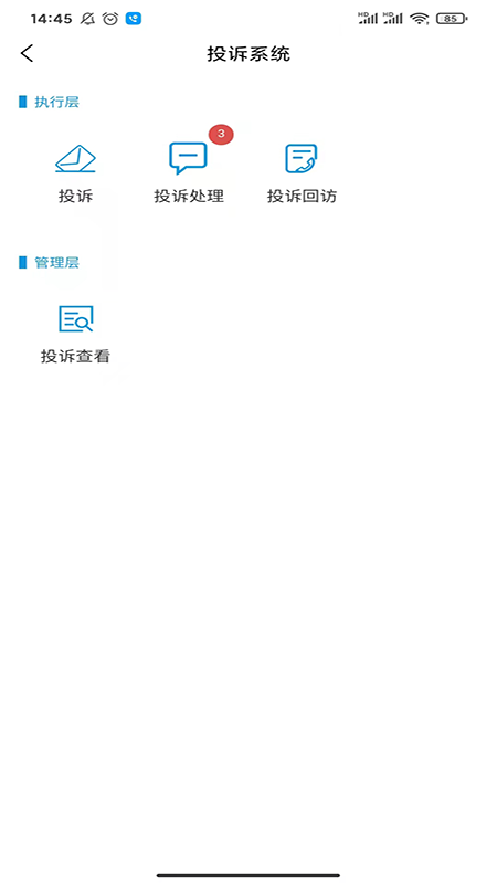 大唐芙蓉园 大唐芙蓉园
