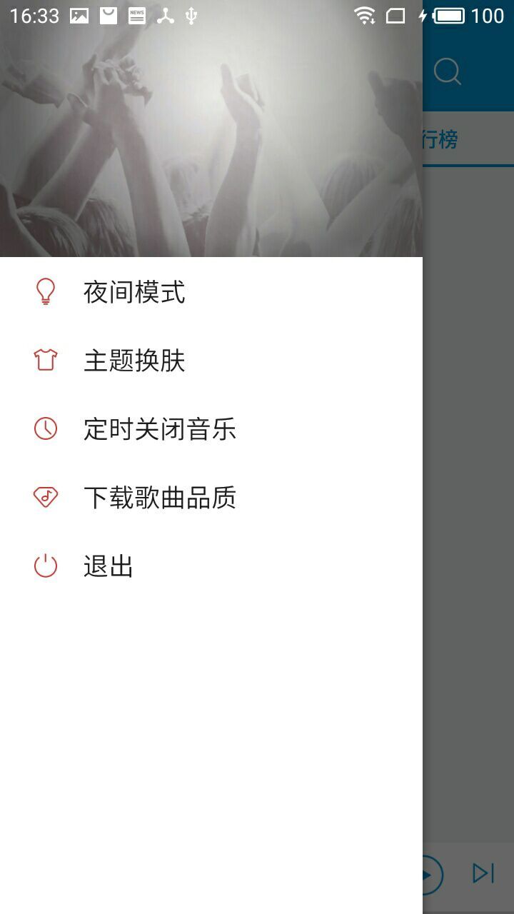 亿配资