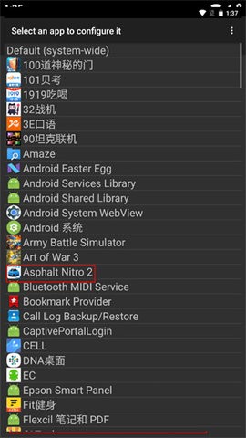 gltools手机版 gltools手机版