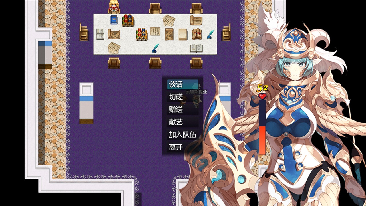 勇者联盟官网版