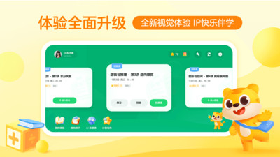 你拍一课堂