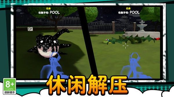荒野枪战争霸 荒野枪战争霸