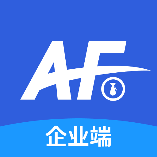 安福货运企业
