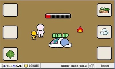 拯救病人 拯救病人