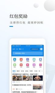 多多星球