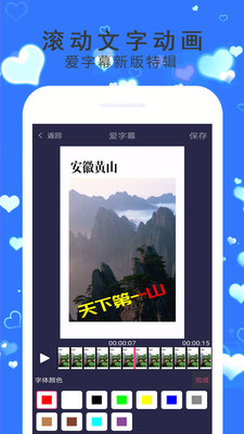 妙剪