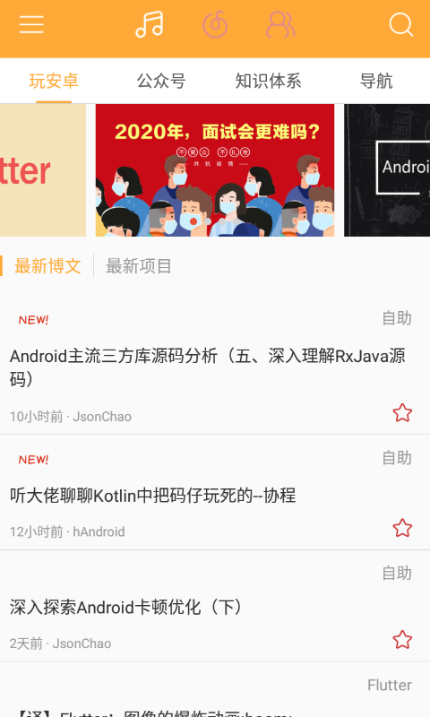 阅读乐 阅读乐