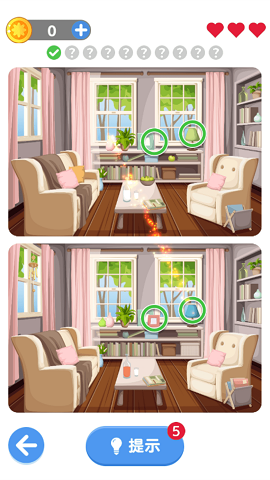 找不同模拟 找不同模拟