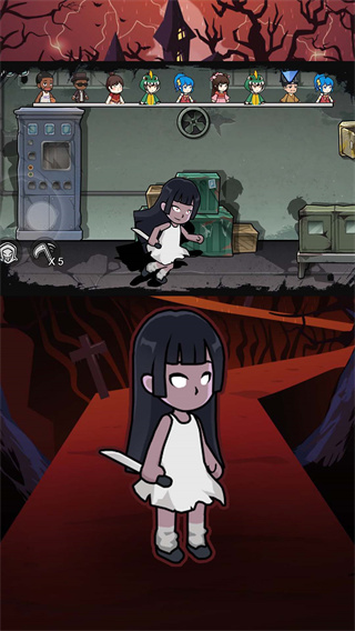 师傅又被抓走了