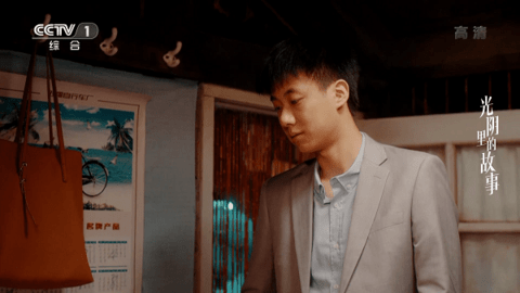 一起看tv官网软件